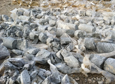 Quality Samples in Challenging Lithology